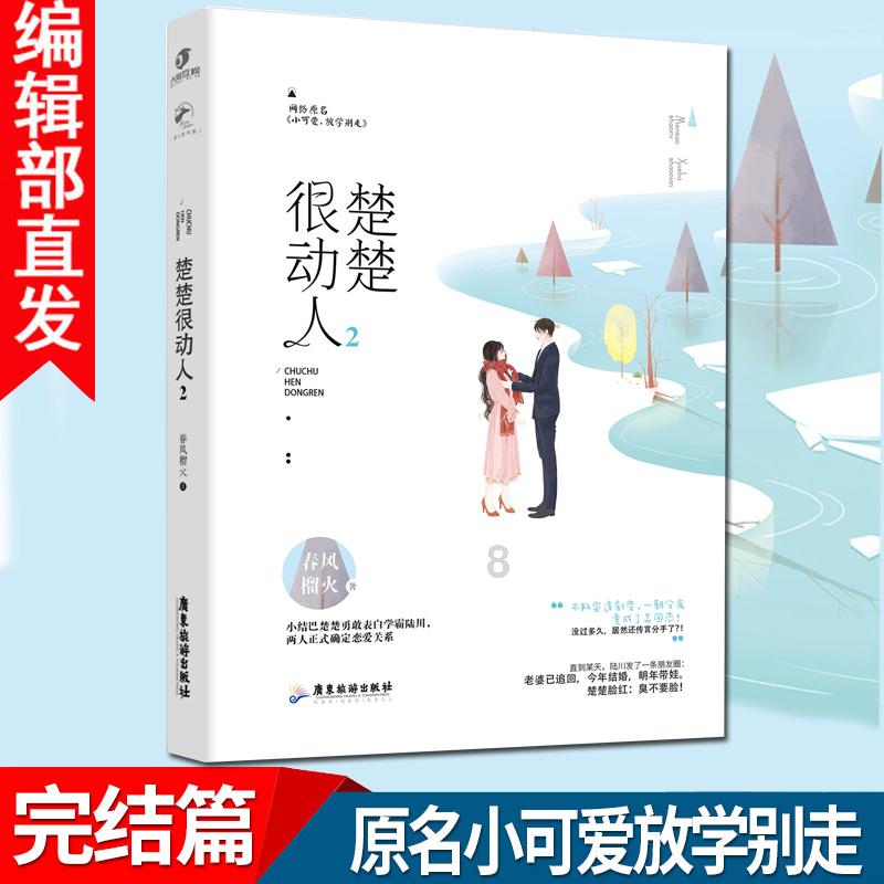 一站式有问必答平台 - 重庆理工大学与成都理工大学哪个好乐享在线解答