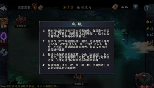 次元喵