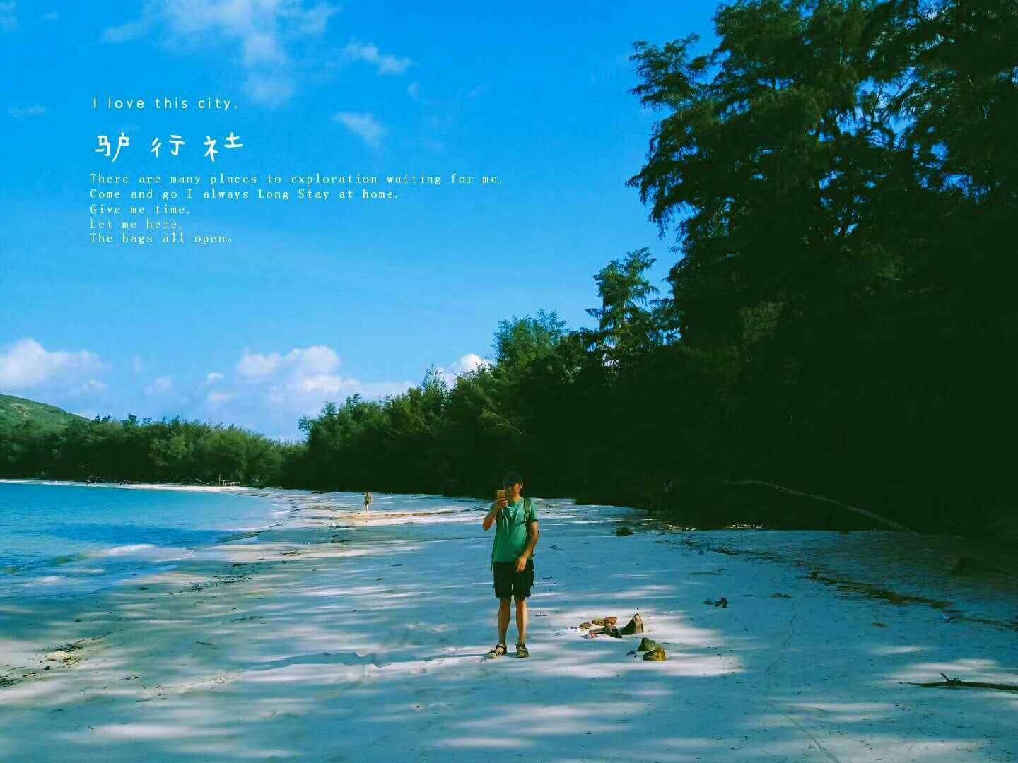 一个男生干嘛情商很高。只要他把实力发挥出来。分分钟得到领导认可?-200次知识的交汇,点燃思维的火花。