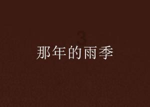 haha体育平台