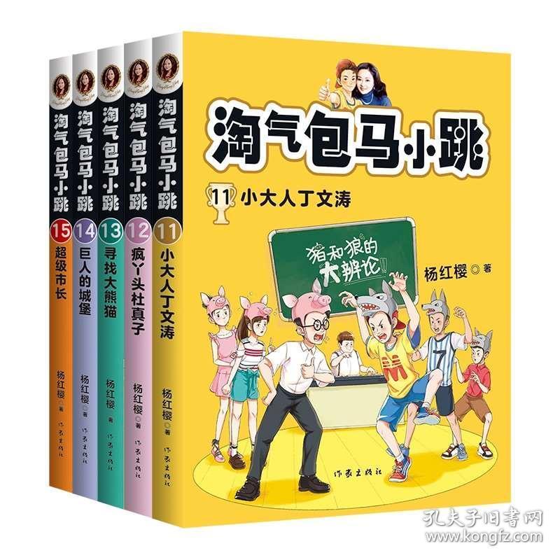 haha体育平台