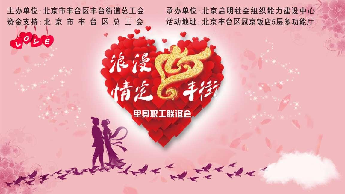2012年世界是否会如玛雅所预言的一样《世界末日》呢?-有问必答平台-专业解答你的问题
