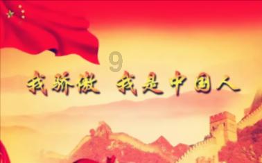 你父母希望你未来生活的怎么样？为什么？
