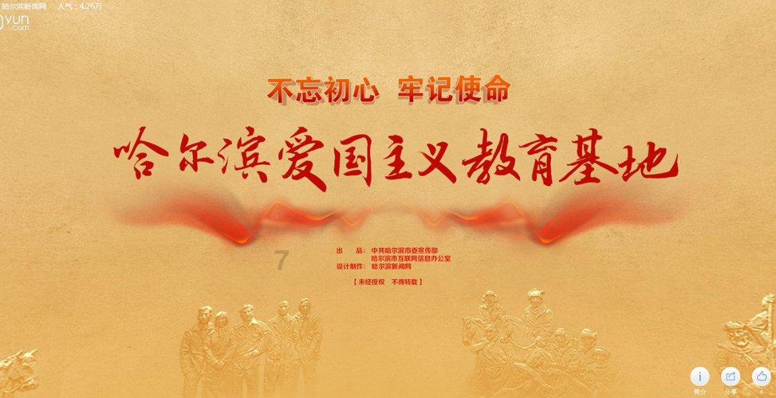 防射服可以天天洗吗?-答你所问,搜你所求-防射服可以天天洗吗?平台