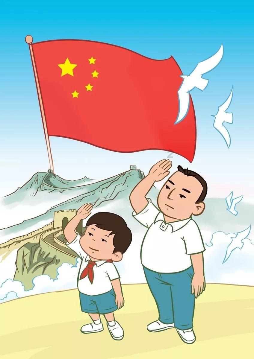 a·(a➖1)(a-2)(a-3)- 专业有问必答平台