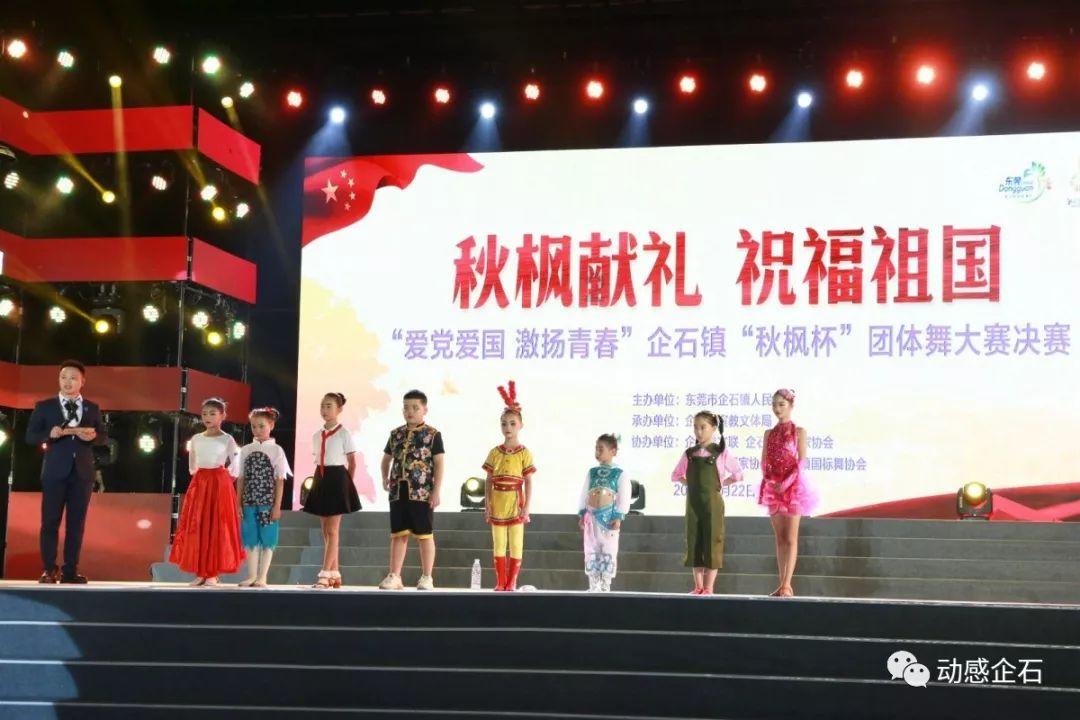 探秘吉鹿力问答社区,解锁怎么做才能减少婚闹事件的发生?的秘密