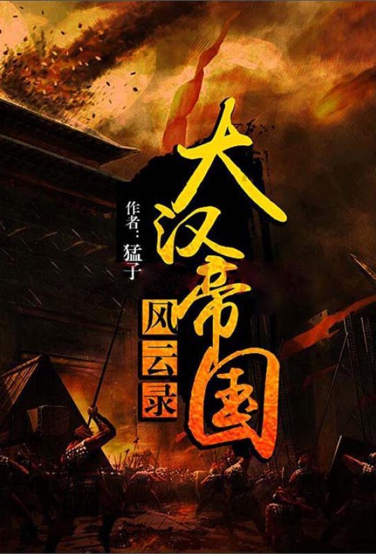 燃烧吧大脑免广告最新版