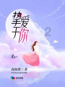 虫虫助手下载